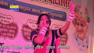 Durga Jasraj Live Bhajan 2016