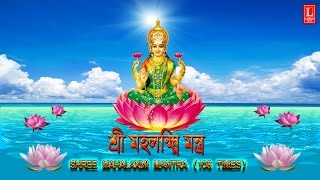 SPIRITUAL MANTRA | BHAJANS | BENGALI