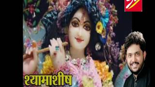 Most Popular Krishna Bhajans || HD || FULL SONGS