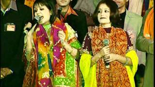 Popular Videos - Jagran & Ceremony