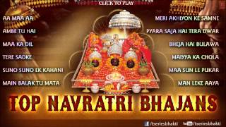 Popular Videos - Navratri & Bhajan