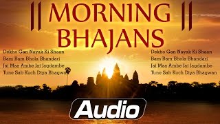 Popular Aarti & Bhajan Compilations (JukeBox)
