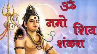 Lord Shiv Songs