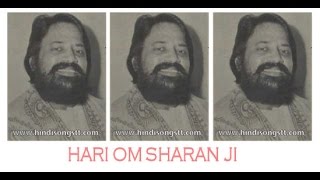 Hari Om Sharan & Nandini Sharan favourite Bhajans