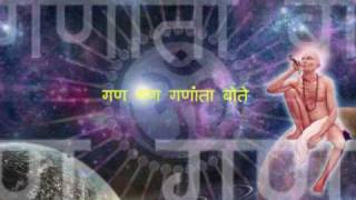Popular Videos - Gajanan Maharaj & Bhajan