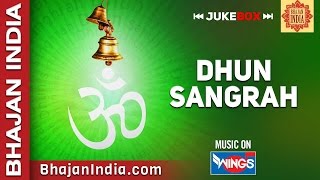 Popular Dhun & Bhajan videos