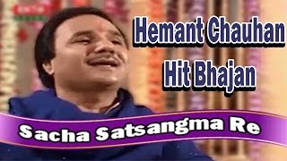 Popular Videos - Dhun & Hemant Chauhan