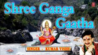 Goddess Ganga Bhajans
