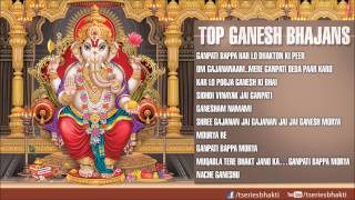 Popular Ganesh Chaturthi & Bhakti videos