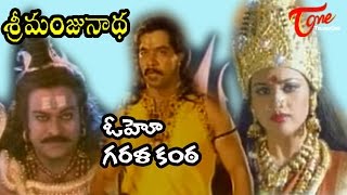 lord shiva songs from telugu movies