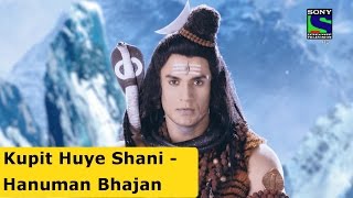 Shivji Ke Bhajan-Maha Shivratri Special