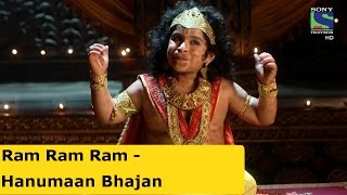 Ram Navami - Bhajan, Kirtan, Puja and Aarti