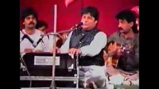 anup jalota bhajan in sy