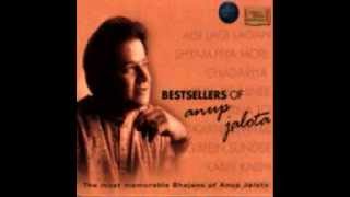 My favorite anup jalota bhajans